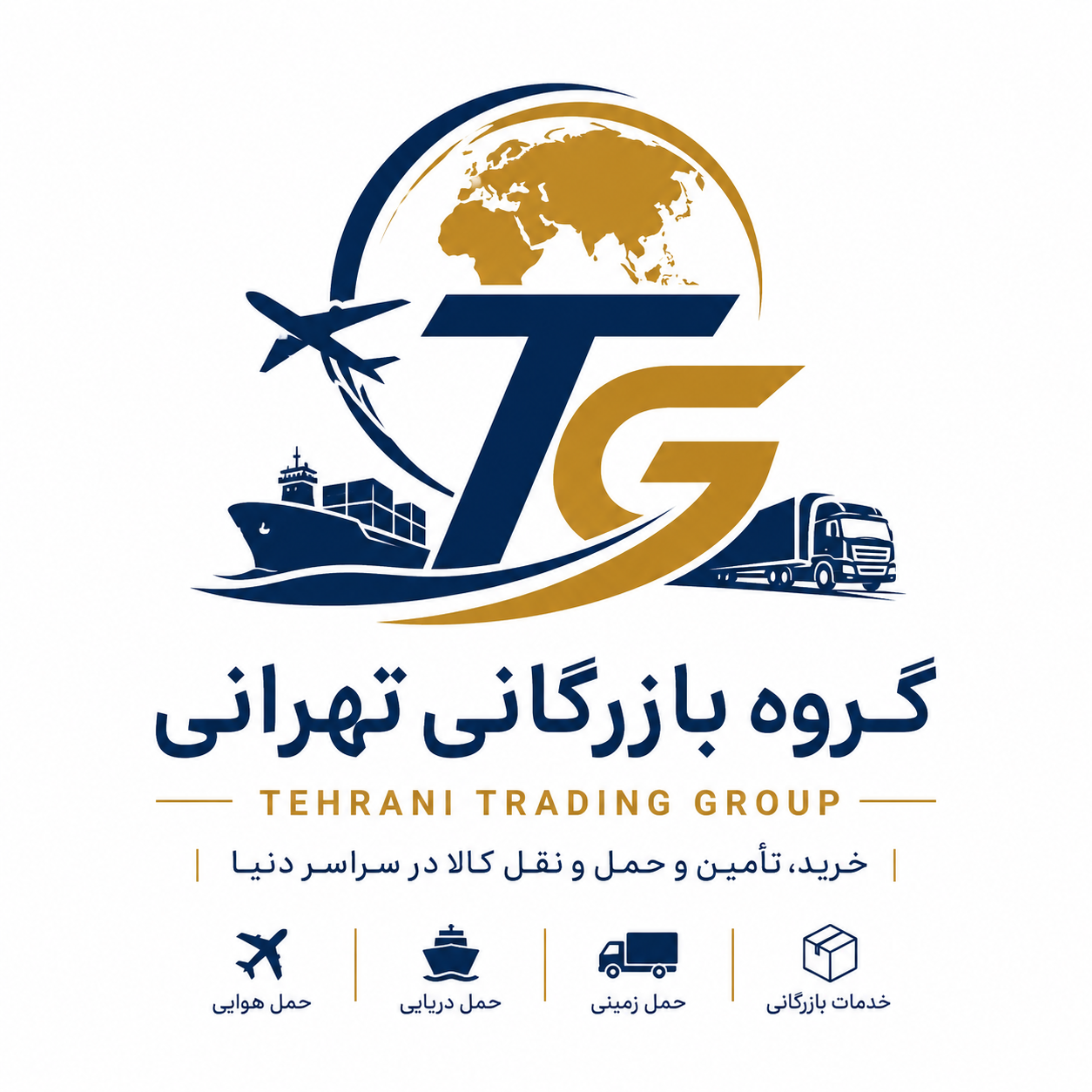 Tehran tradding